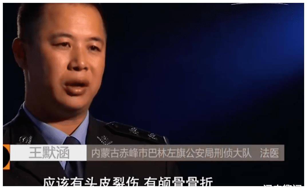 既然确定是命案,就开始破案吧.