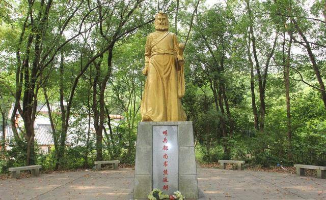 阎应元,字丽亨,通州人,曾任江苏省江阴典吏,官职虽小,只相当于现在