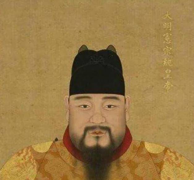 明孝宗的出生和存活具有偶然性,这种偶然性造成了一系列连锁反应