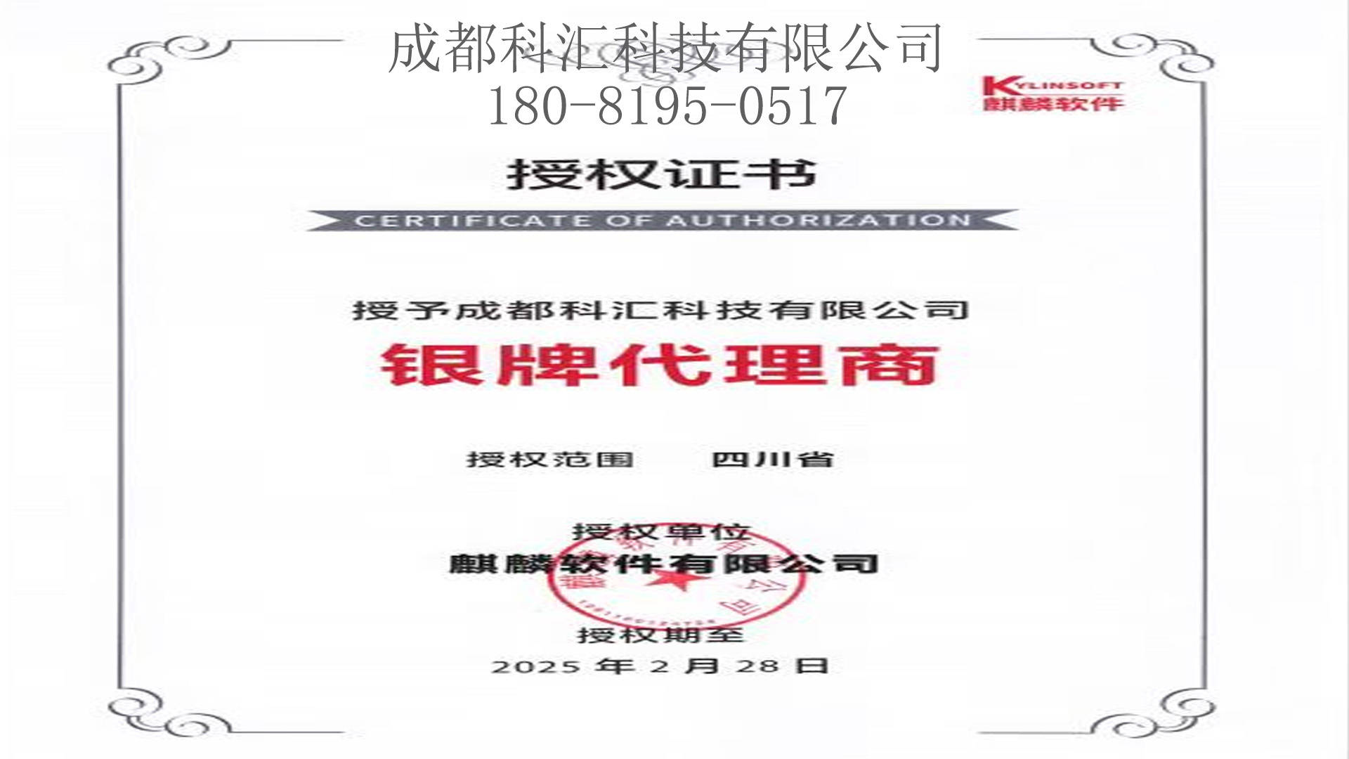 最新代理服务器地址，最新代理服务器地址查询