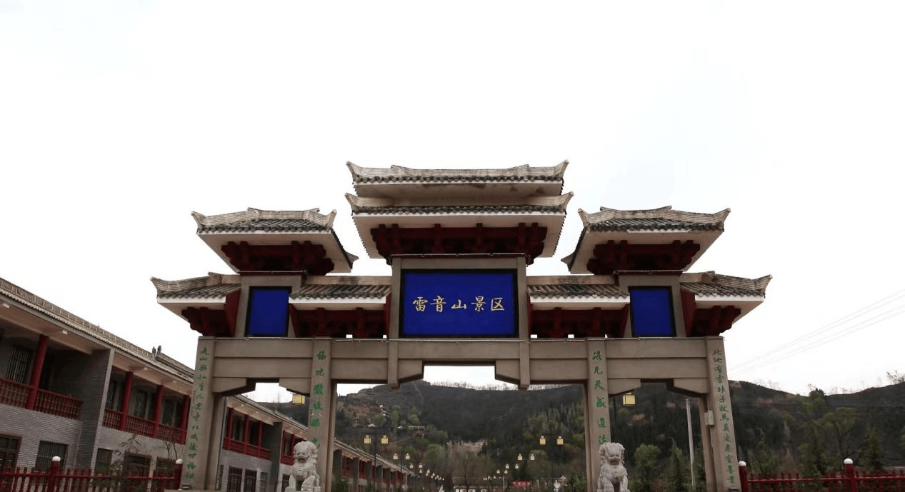 宝鸡陇县旅游景点图片