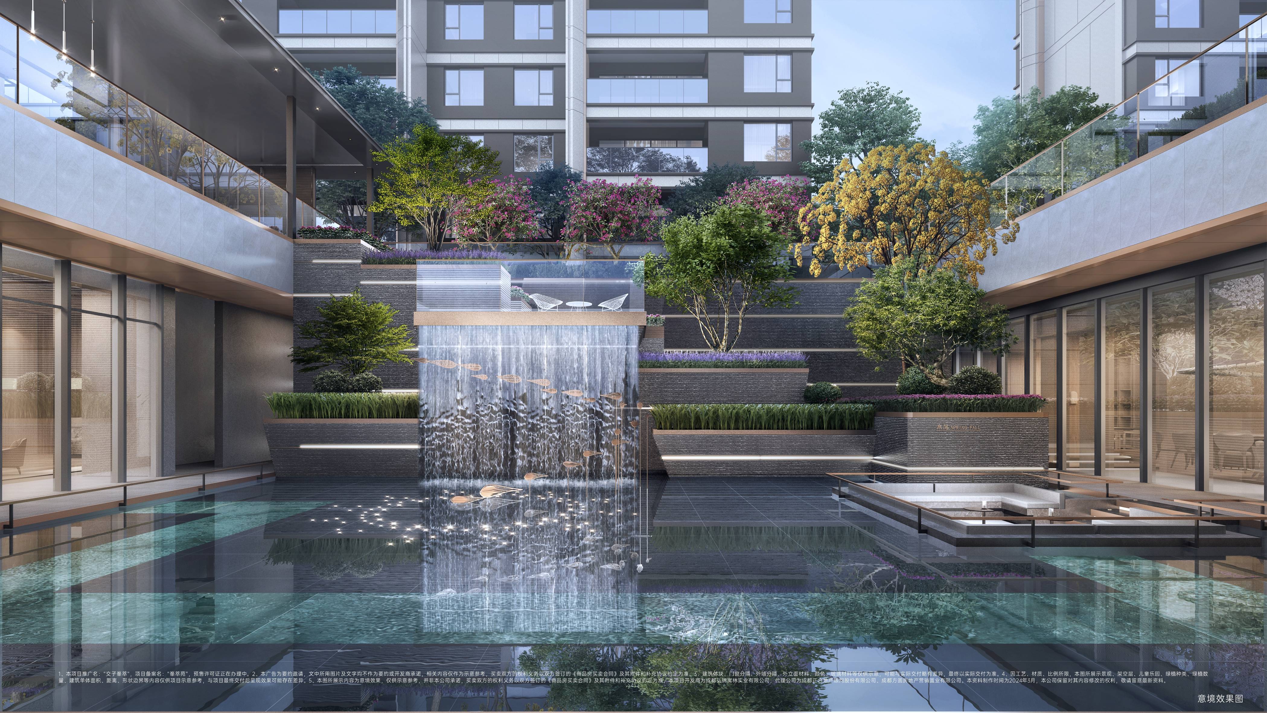 成都交子峯萃售楼部电话-位置在哪里-楼盘好不好-8月在售户型-价格