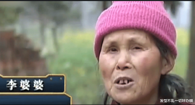 老太被称华佗在世,无需看诊药到病除!记者不信却被当场治好胃病_李少