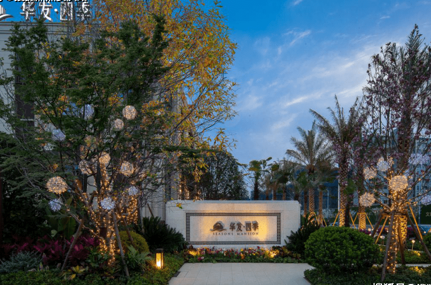 无锡华发四季售楼处电话→售楼中心首页网站→楼盘百科详情→24小时