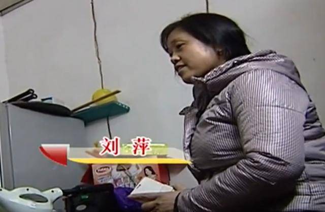 与42岁保姆闪婚,为满足娇妻,6次状告孙子,咋样了_司徒强_刘萍_房子