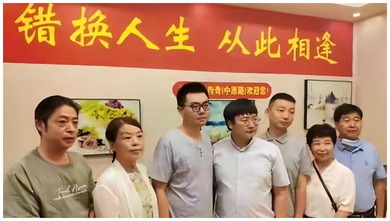 换人生28年"案判了,人为导演的这场网络闹剧该收场了_许敏_事件_郭威