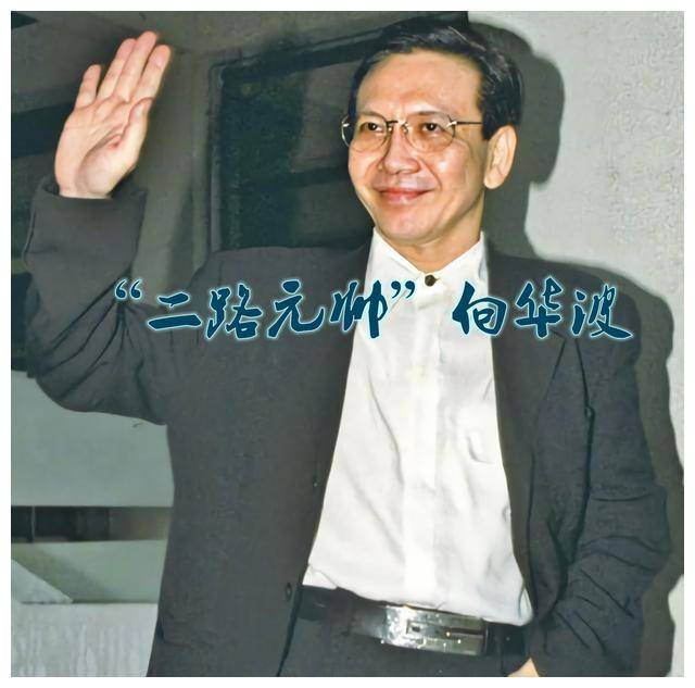 新义安"五虎十杰"之首,"尖东虎中虎"黄俊,是知名女星的父亲