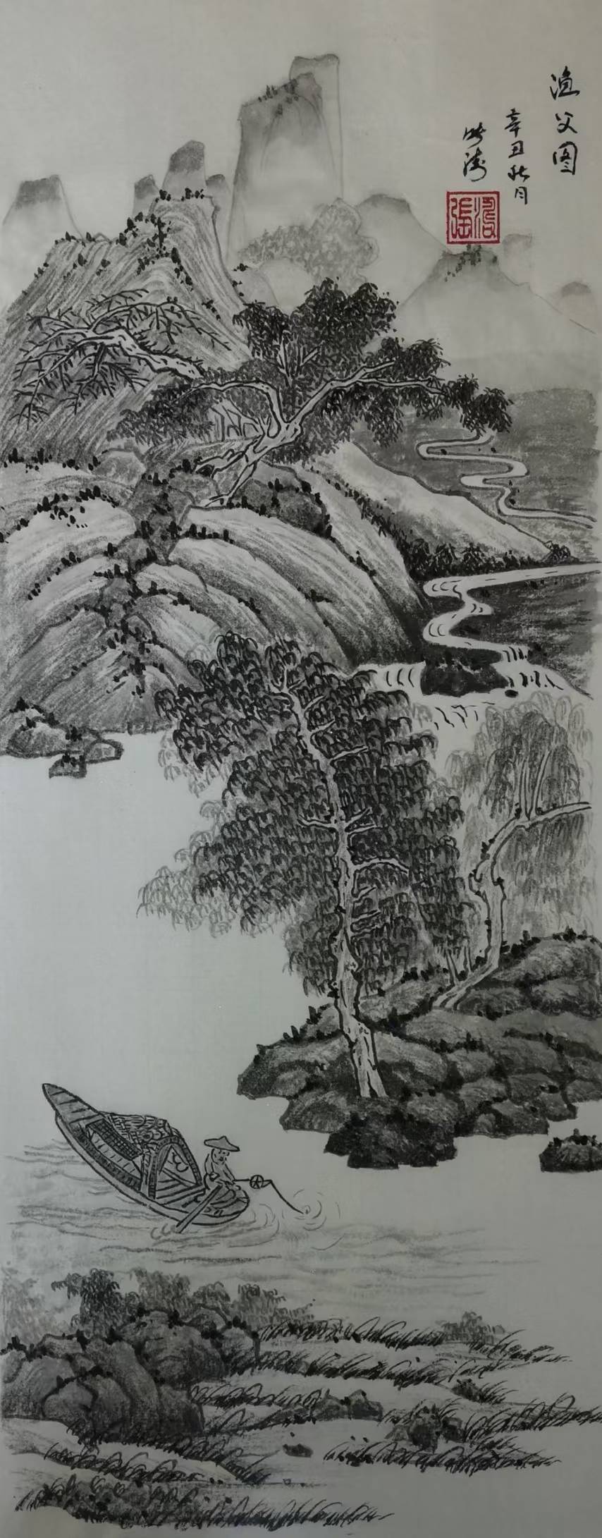 龙口山水画画家图片