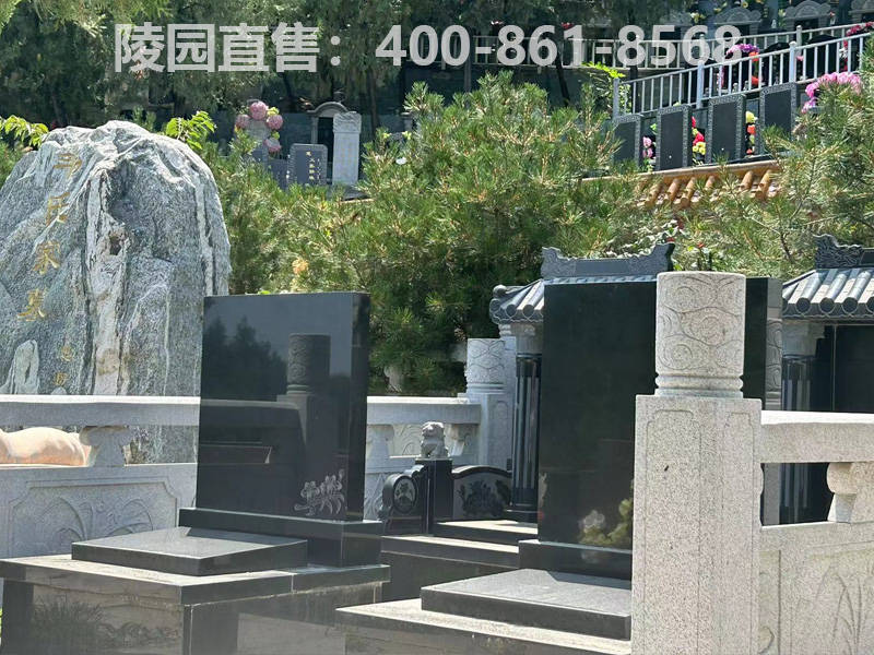 中华永久陵园荣获2024年紫钻公墓称号