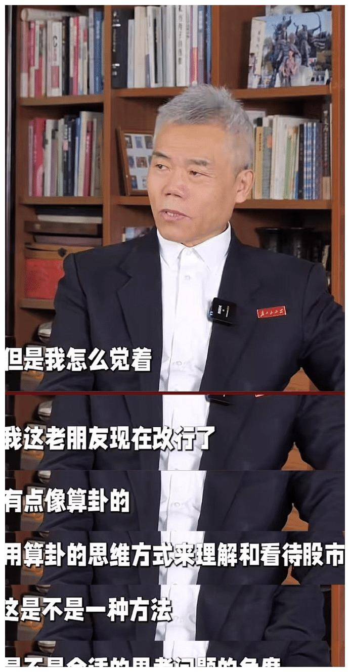 司马南的嘲笑与胡锡进的反击,你支持谁?