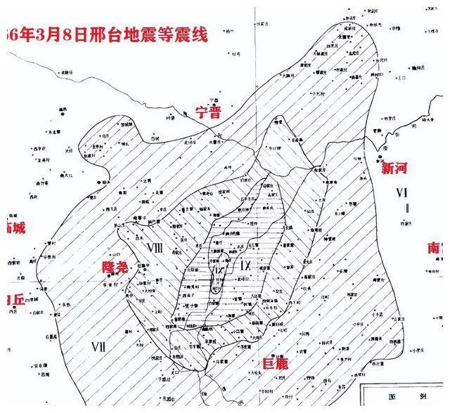 隆尧地震图片