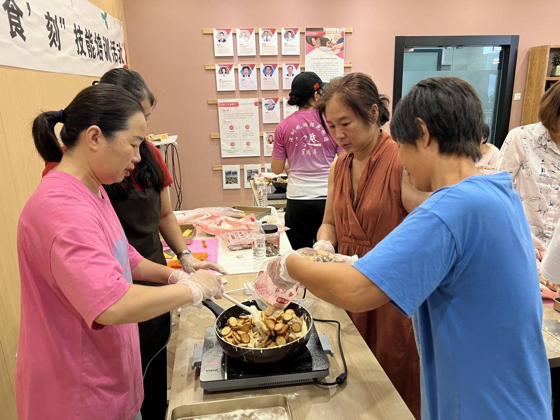 不要告诉别人（观澜街道开展“甜蜜‘食’光，悦享‘食’刻”技能培训活动）悦刻网上商