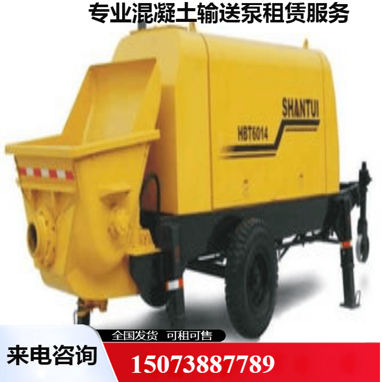 安徽淮南凤台混凝土输送泵地泵高压地泵车出租出售租赁只限包月_搜狐汽车_搜狐网