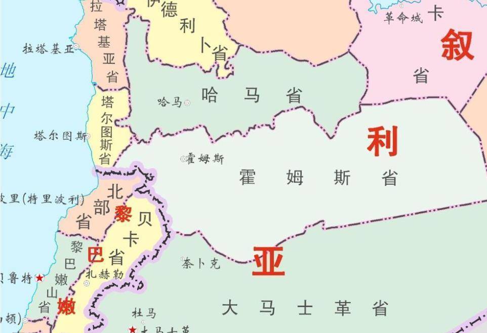 号称东方小巴黎的黎巴嫩,紧挨着巴勒斯坦,为何会被打成难民营?