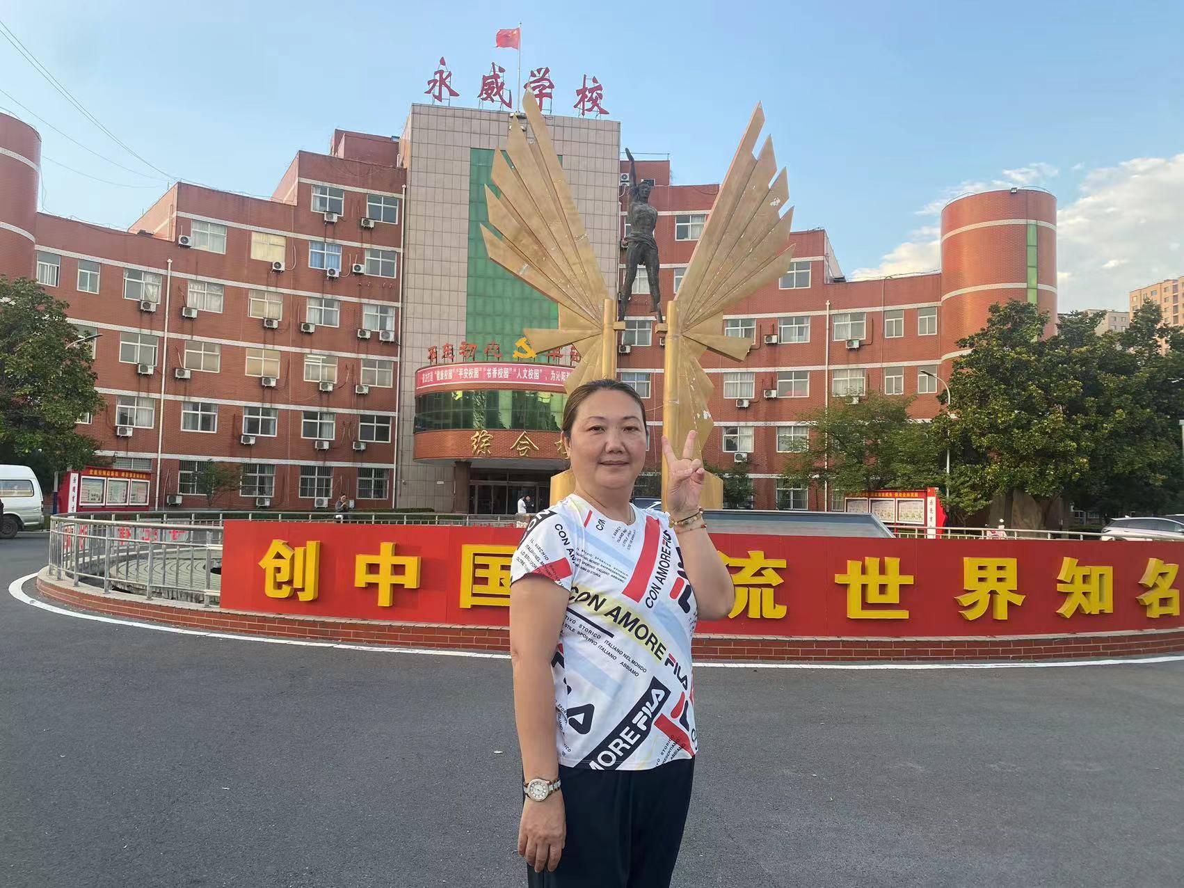 e积分团队走进沁阳永威学校