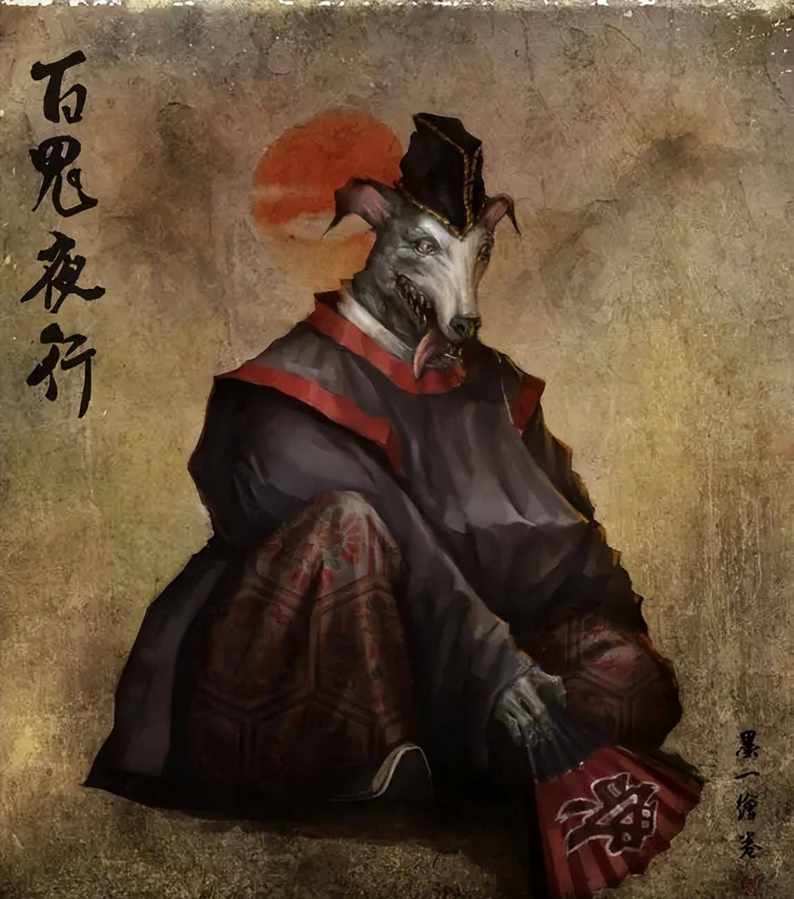 狗头神盘瓠神话