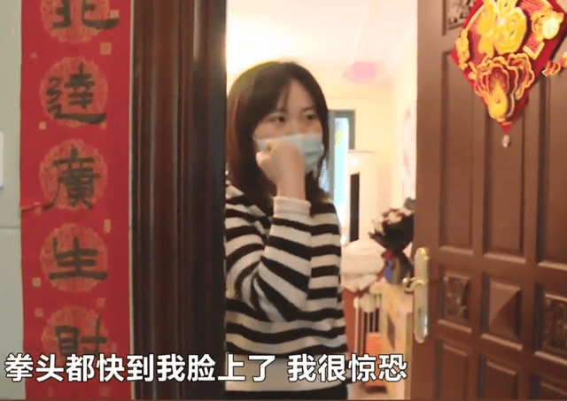 湖南:在家遭楼下住户踹门,楼上觉得很委屈:我没有制造噪音