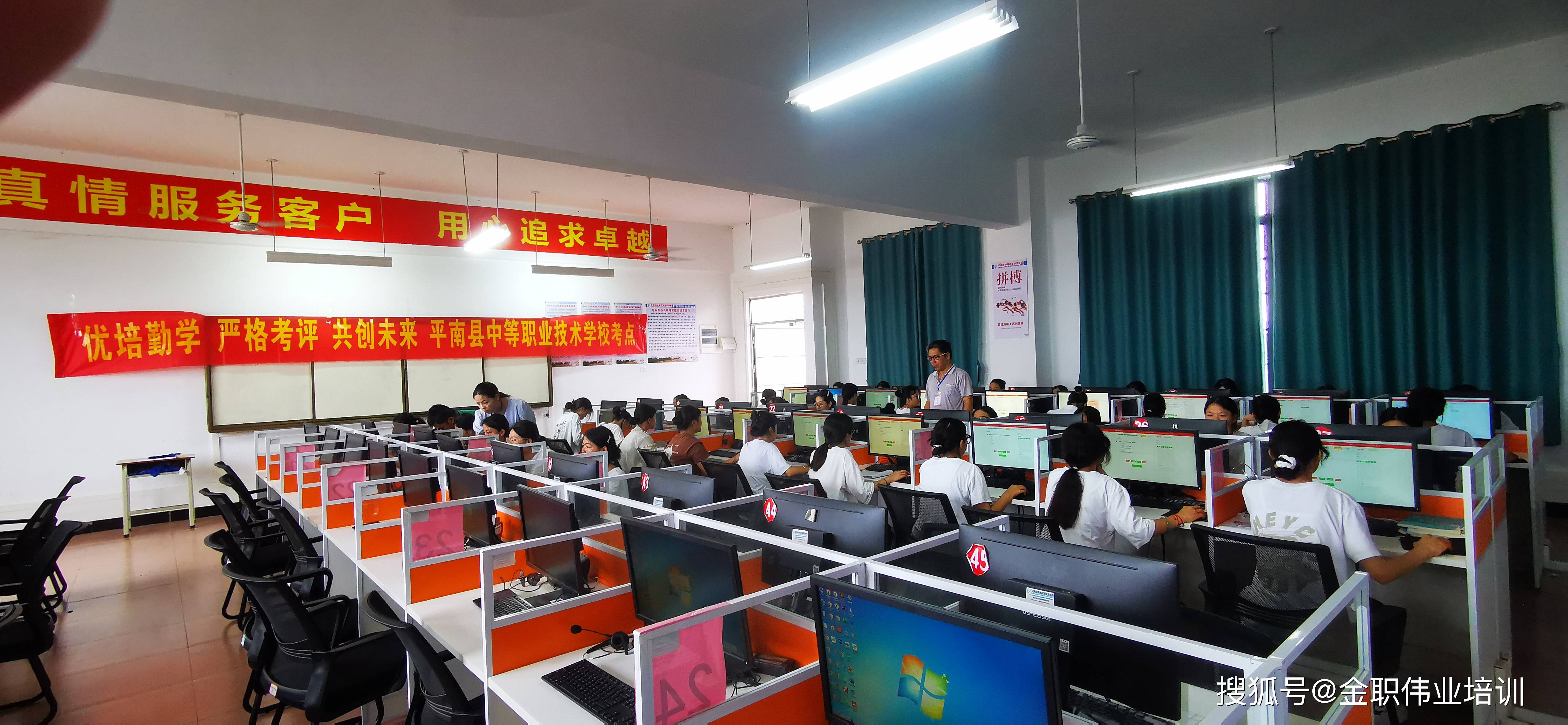 祝贺!广西平南县中等职业技术学校完成1 x幼儿照护证书