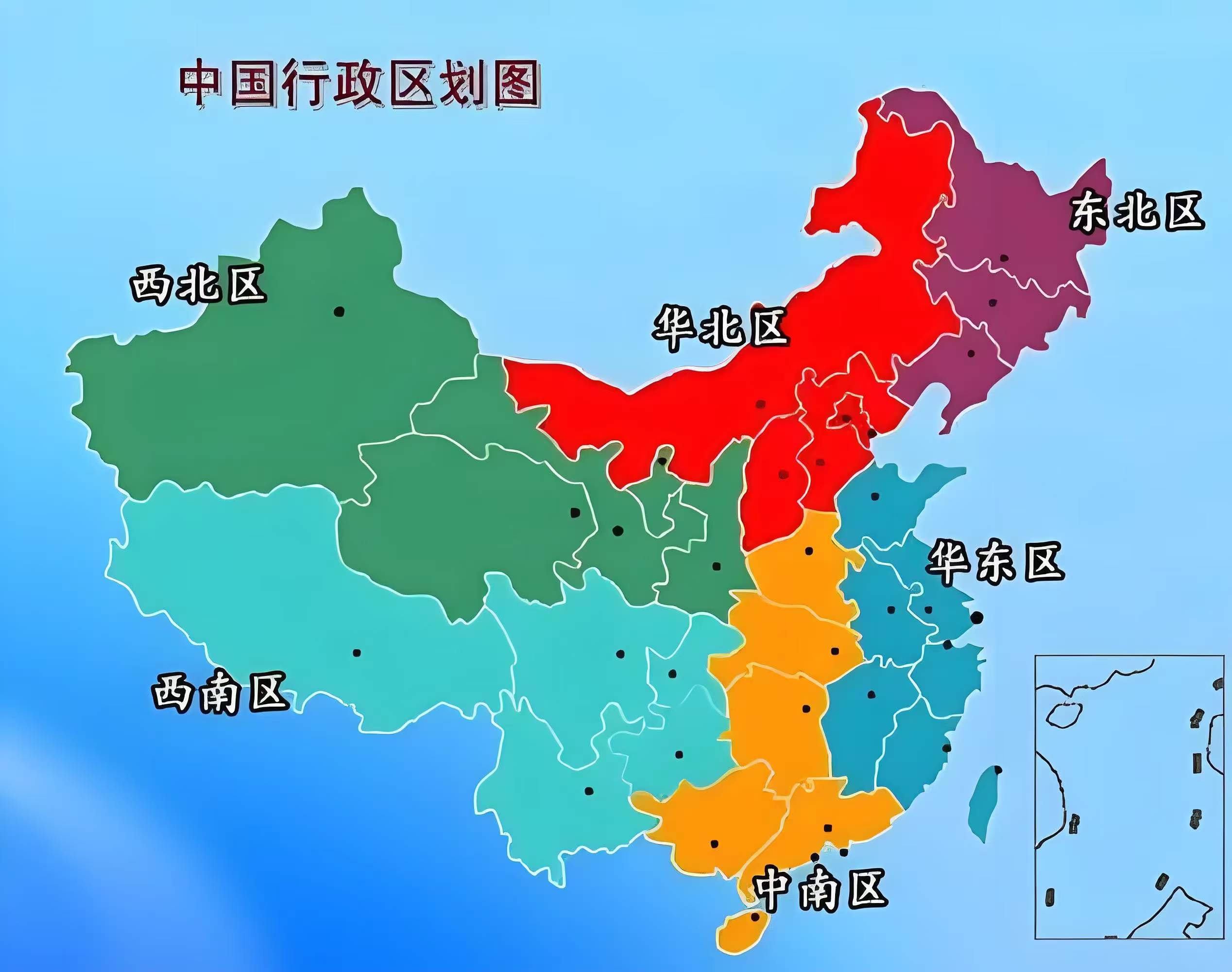 中国政区行政中心图图片