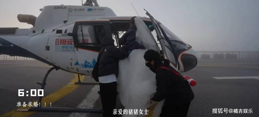 原创            马雪阳求婚谭咏雯成功-马雪阳唱功