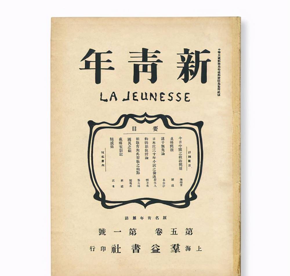 原创北大永远的校长蔡元培:为陈独秀和胡适假造简历,却令人肃然起敬