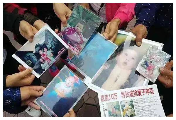 拐卖儿童"梅姨案"主犯被判处死刑,大快人心,真"梅姨"却成迷