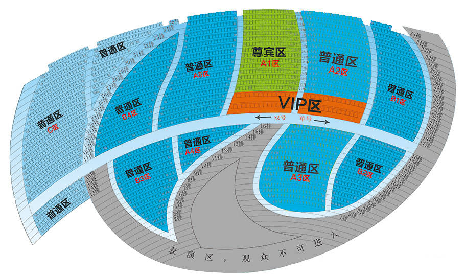 61印象武隆座位分布图印象武隆景点详情《印象·武隆》把自然景观