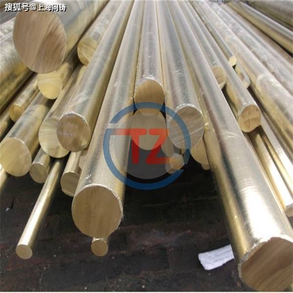 hpb59-3铅黄铜棒料 板材