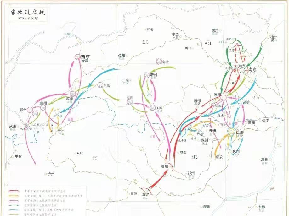 澶渊之盟形势图图片