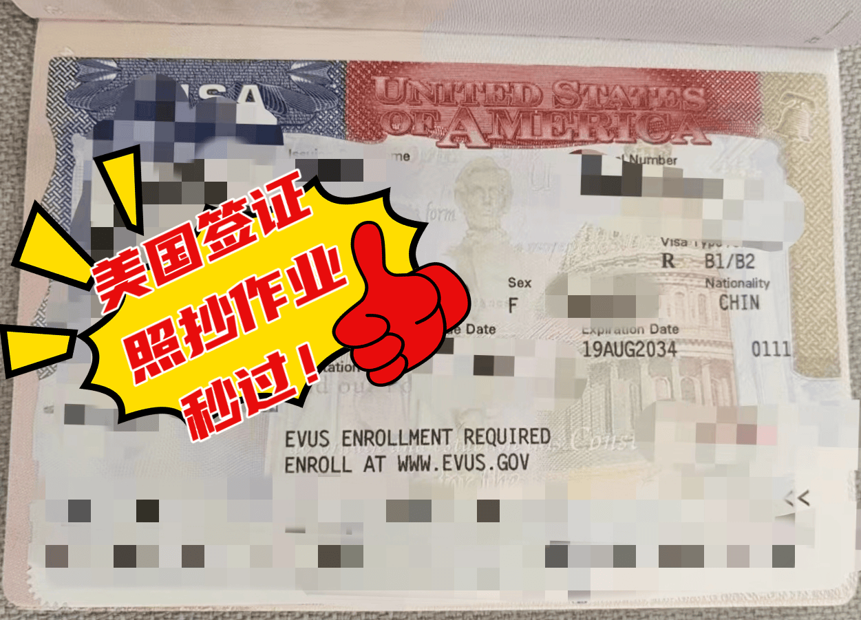 美国短期旅游签证_签证短期旅游美国可以吗_美国短期签证多长
