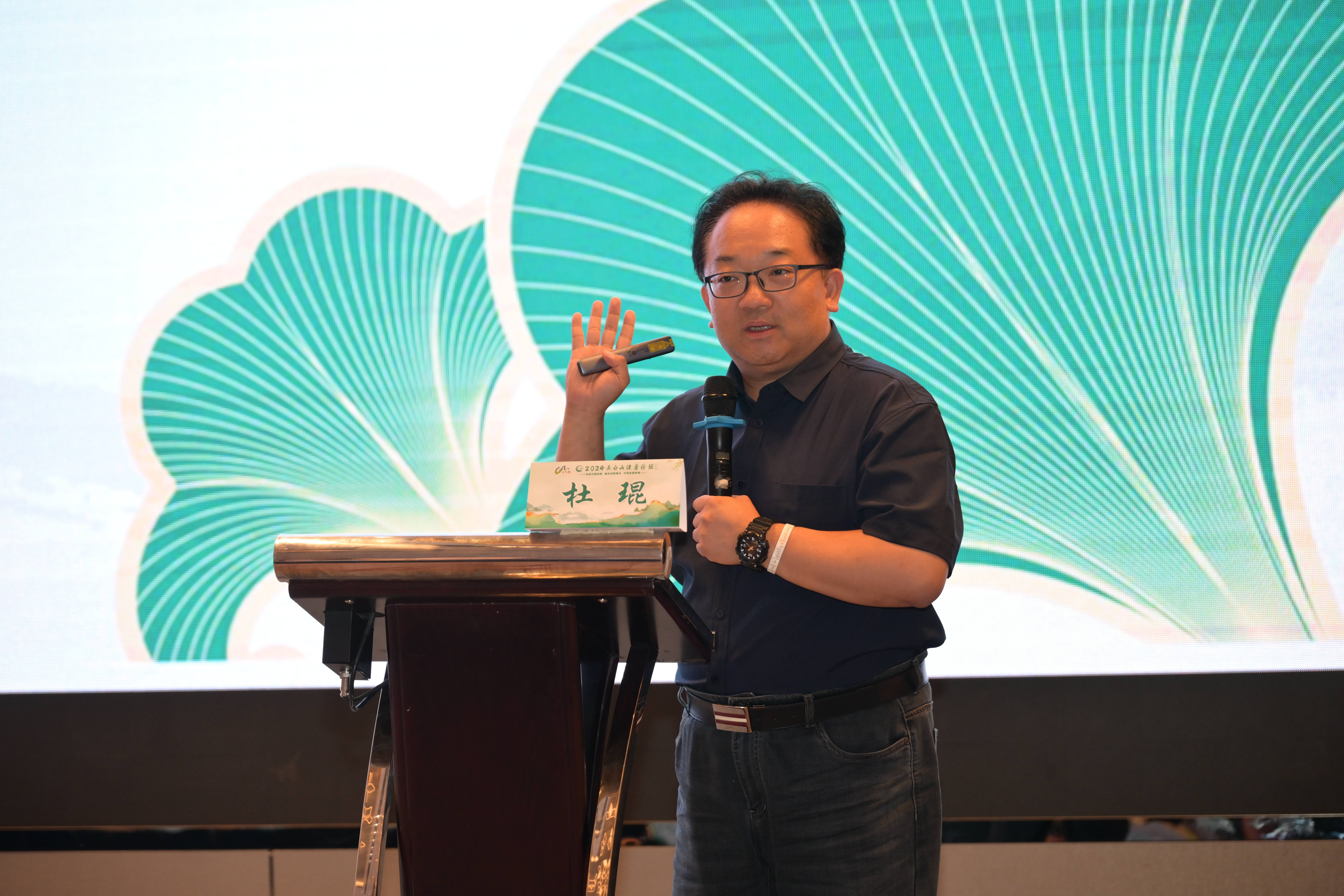 王健教授 来自搜狐网
