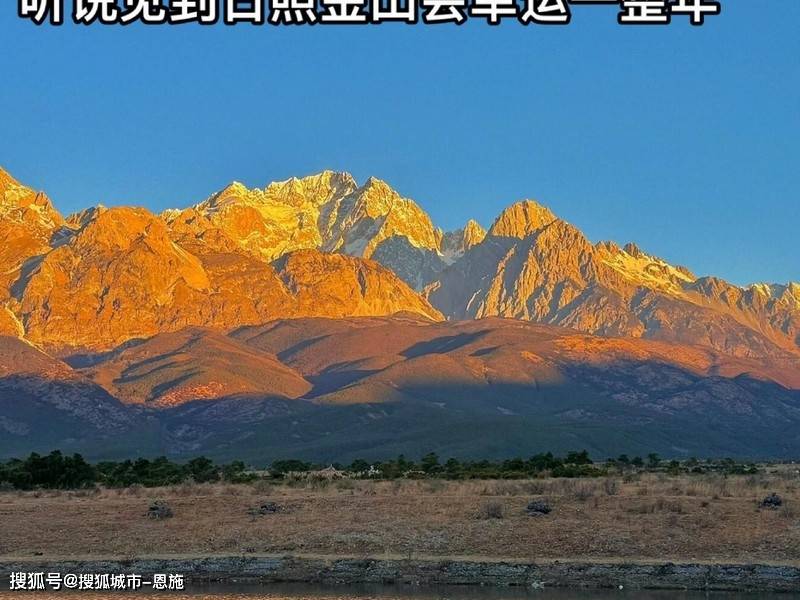 探秘苍山：十九峰与洱海的壮丽景观，领略云岭山脉的雄伟