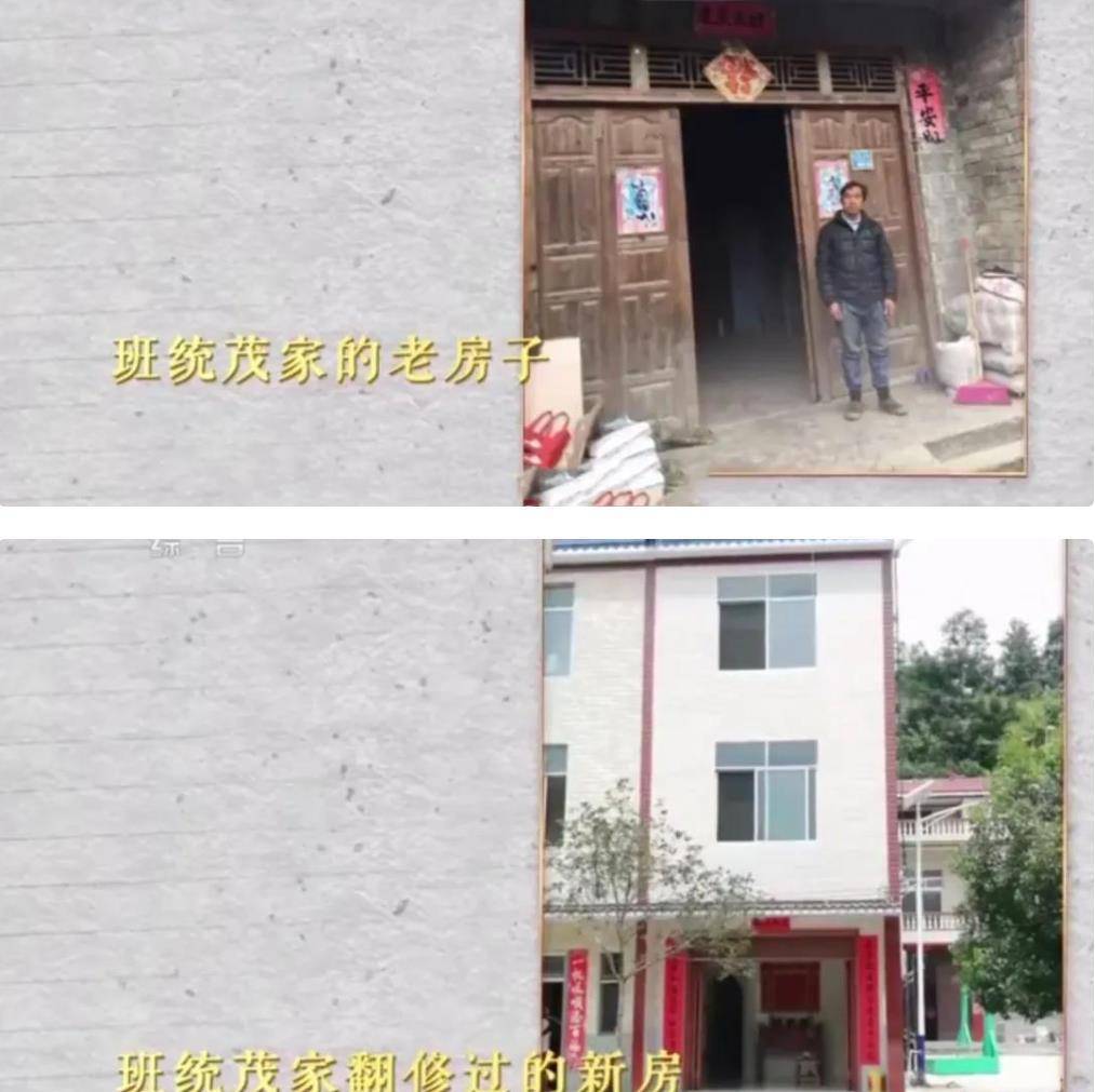 为了带领百坭村脱贫致富,黄文秀制定了详细的贫困户分布图,并通过发展
