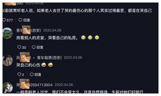 微信 转发 车祸 海淀_微信 转发 车祸 海淀_微信 转发 车祸 海淀