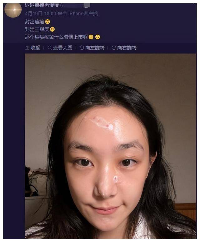 孙俪妹妹孙艳做志愿者,获网友点赞,姐妹俩曾同出演多部影视剧