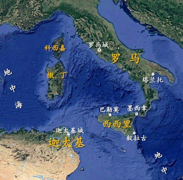 海权?岛权?是什么引发罗马和迦太基的百年战争?