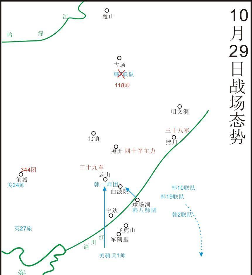 清川江位置图图片