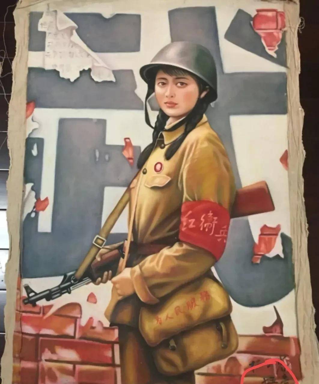 七十年代的所谓宣传画给骗了,因为有些就是新作品_红卫兵_邮票_钢盔