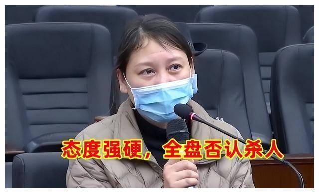 江西女魔头劳荣枝:3年杀害7人潜逃23年,被判死刑后仍说"不服"