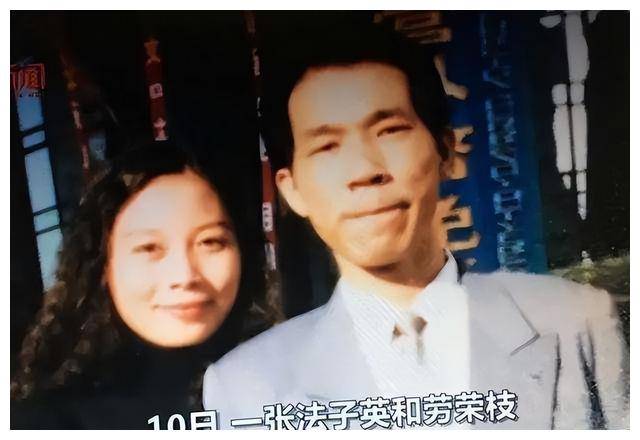江西女魔头劳荣枝:3年杀害7人潜逃23年,被判死刑后仍说"不服"
