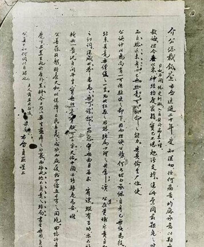 戴季陶自杀早有预兆?陈布雷死后,戴季陶给寺庙捐了11个千手观音