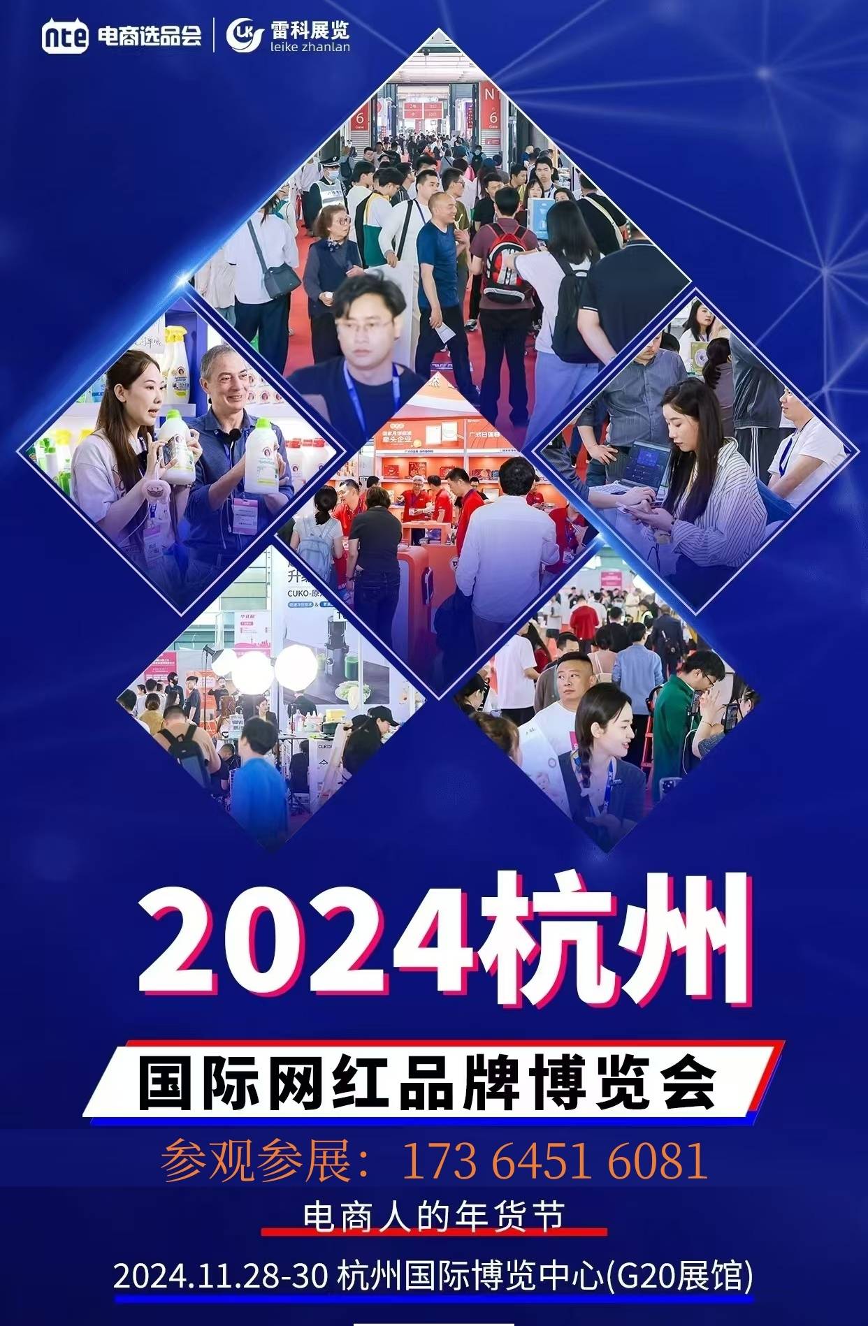 三点钟区块链微信群_区块链小程序app开发微信群_2021区块链最新项目群