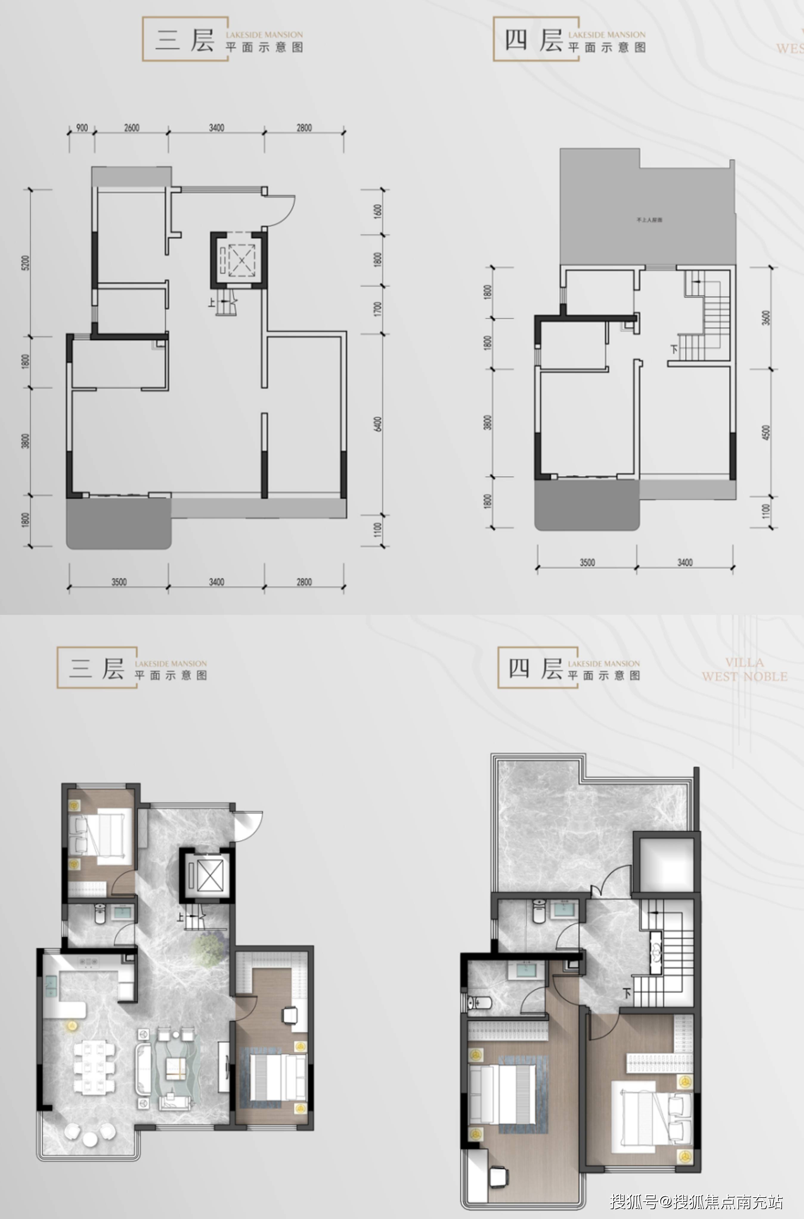 贵阳玺樾云璟户型图图片