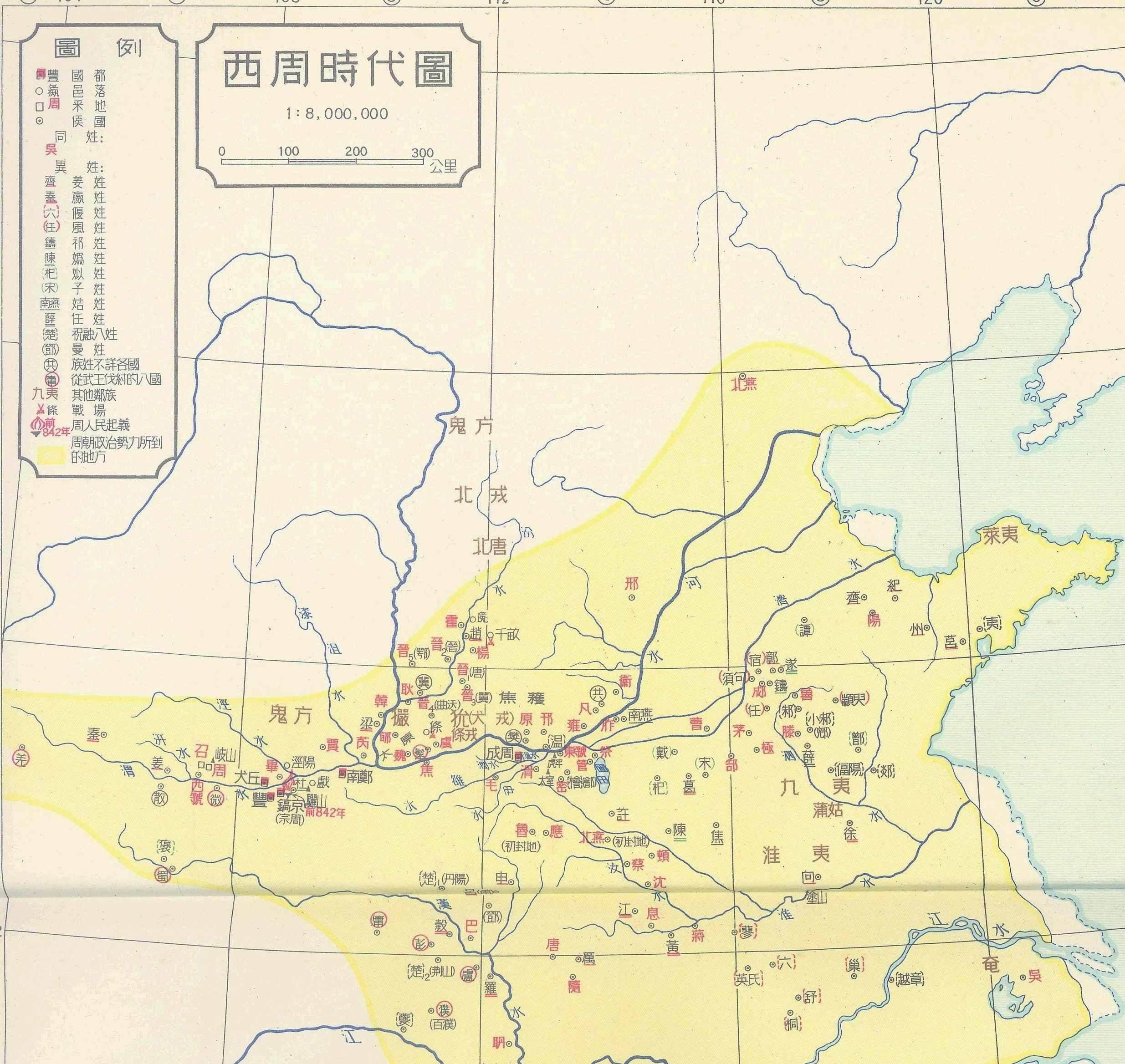 长安区王莽乡地图图片