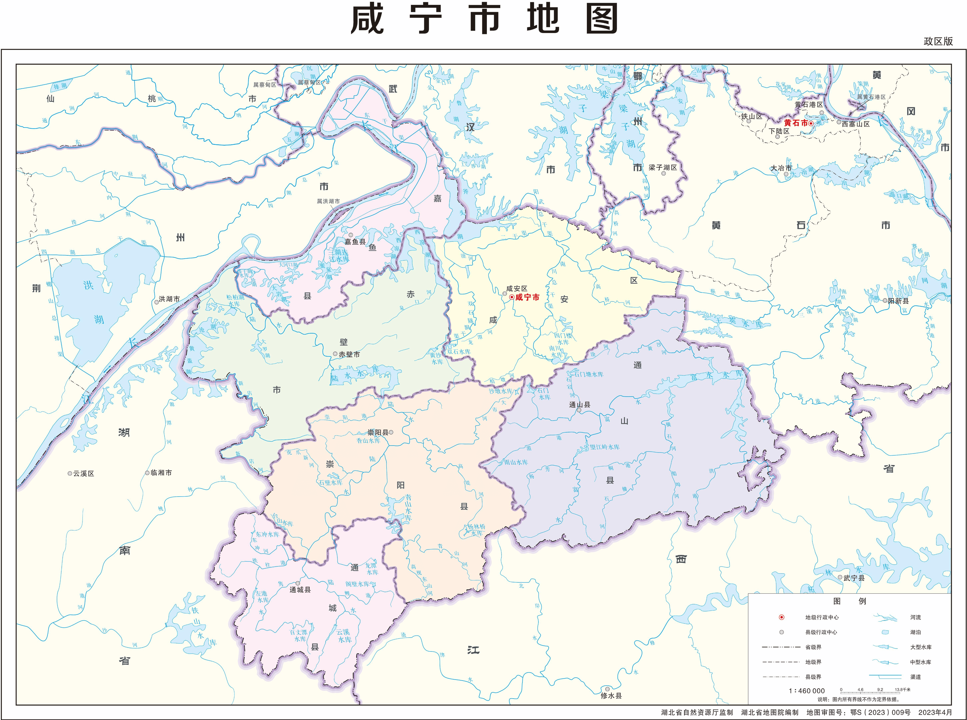 通山乡镇地图图片