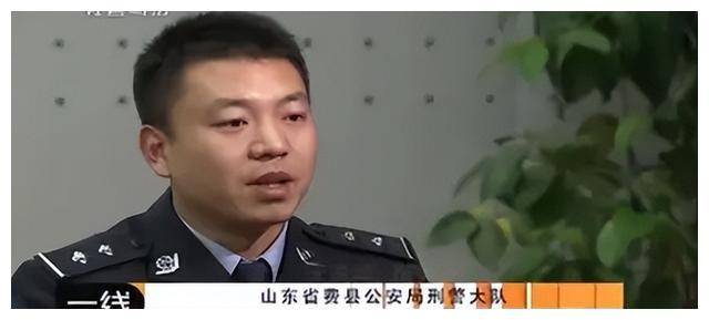 张学军付刚抓捕现场图片