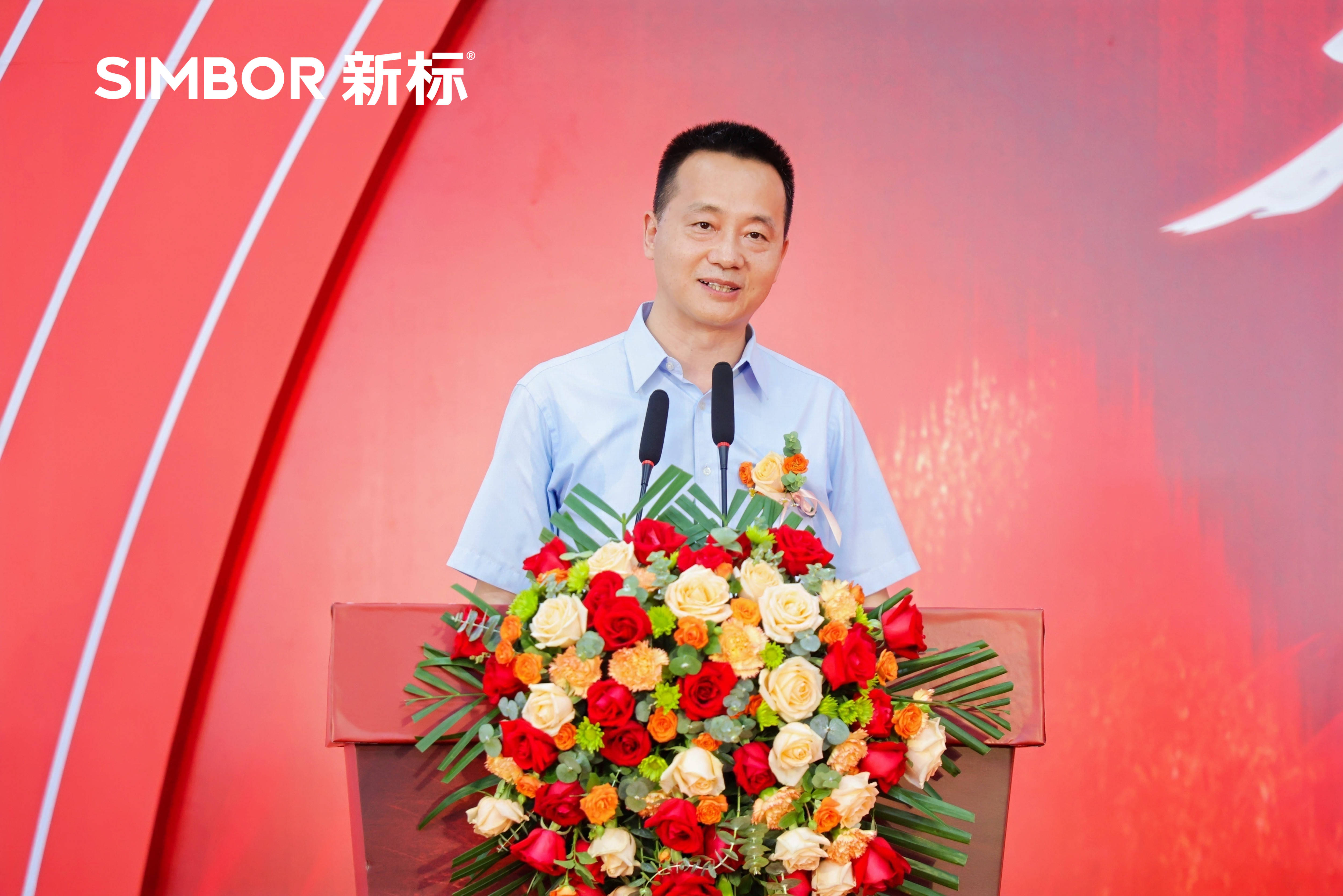 新标门窗玻璃深加工产业链投产:从内卷中突围 开创全产业链发展新格局