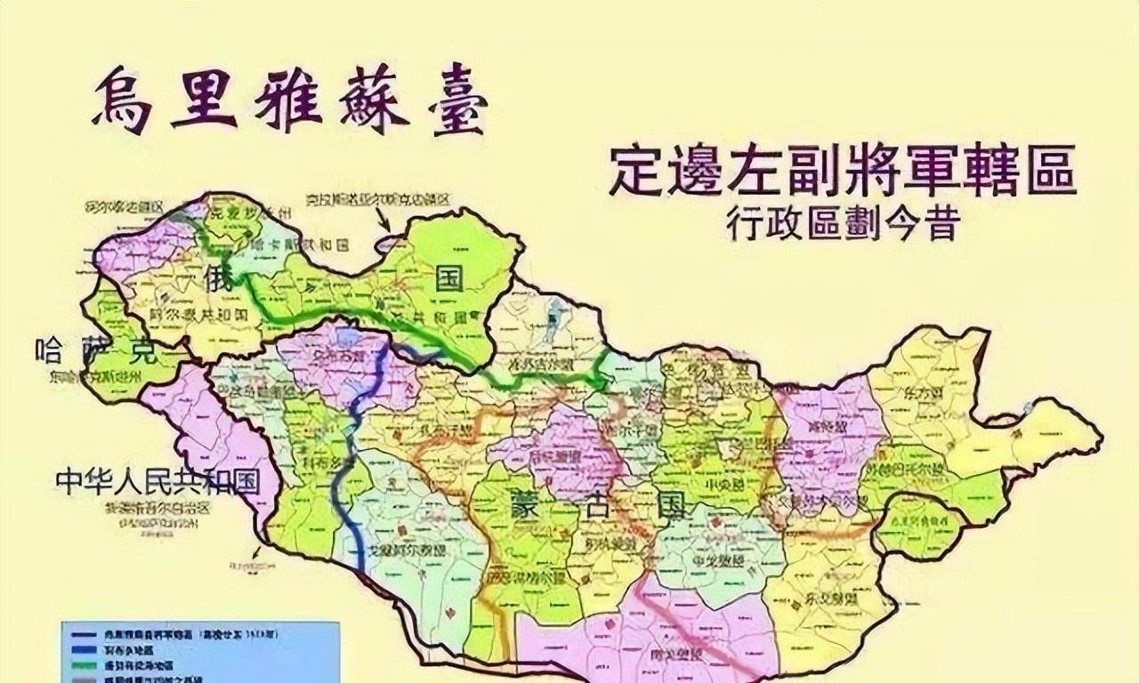 徐树铮收复外蒙古