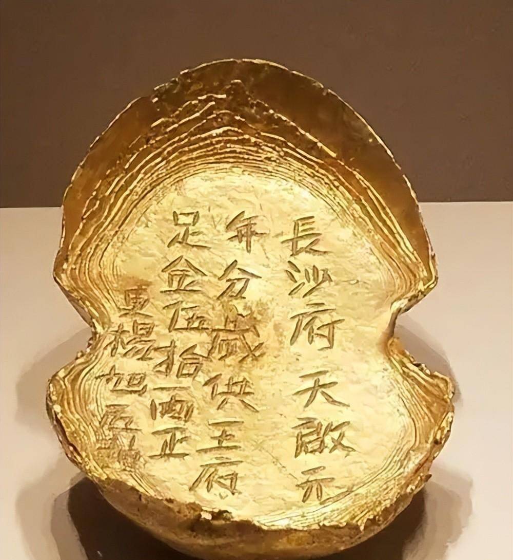 揭开了三百多年来张献忠宝藏的神秘面纱_江口_文物_考古
