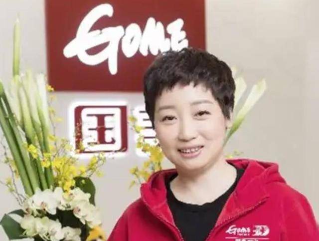 回顾国美铁娘子杜鹃:苦等丈夫12年,2年还8亿债务,营收3000亿